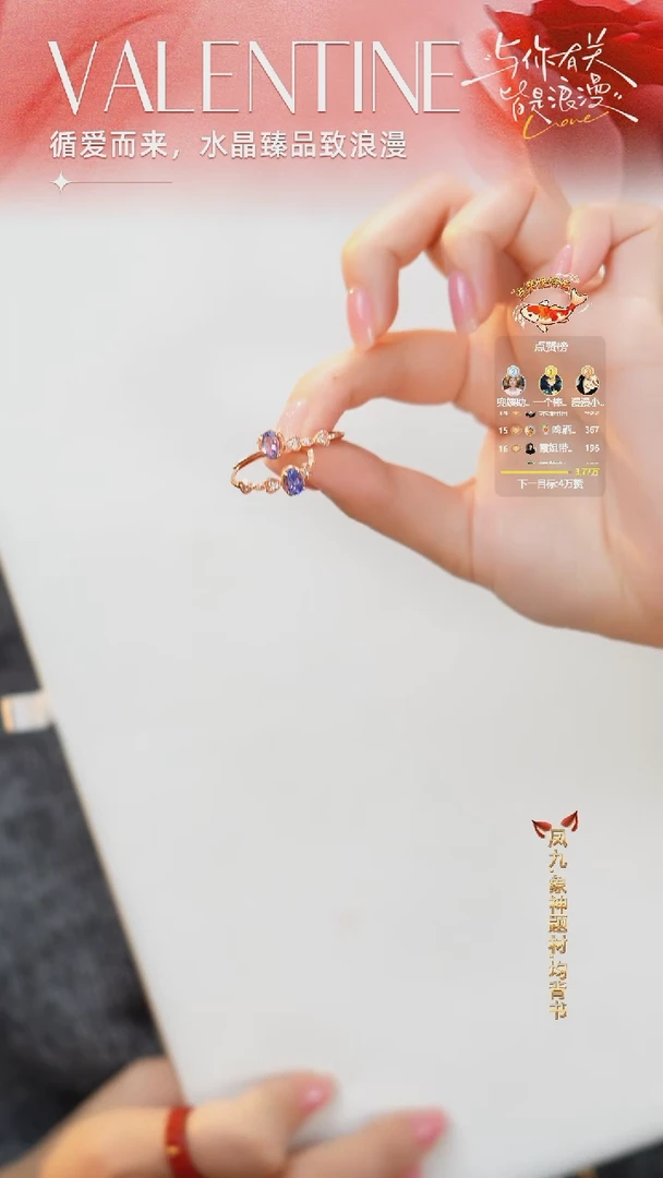 未镶嵌戒指坦桑石DIY多样性随机发一