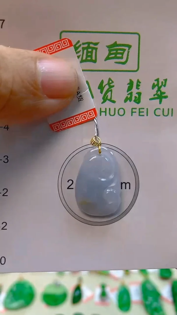 颈饰18K金镶嵌翡翠新号开播 全场乱卖