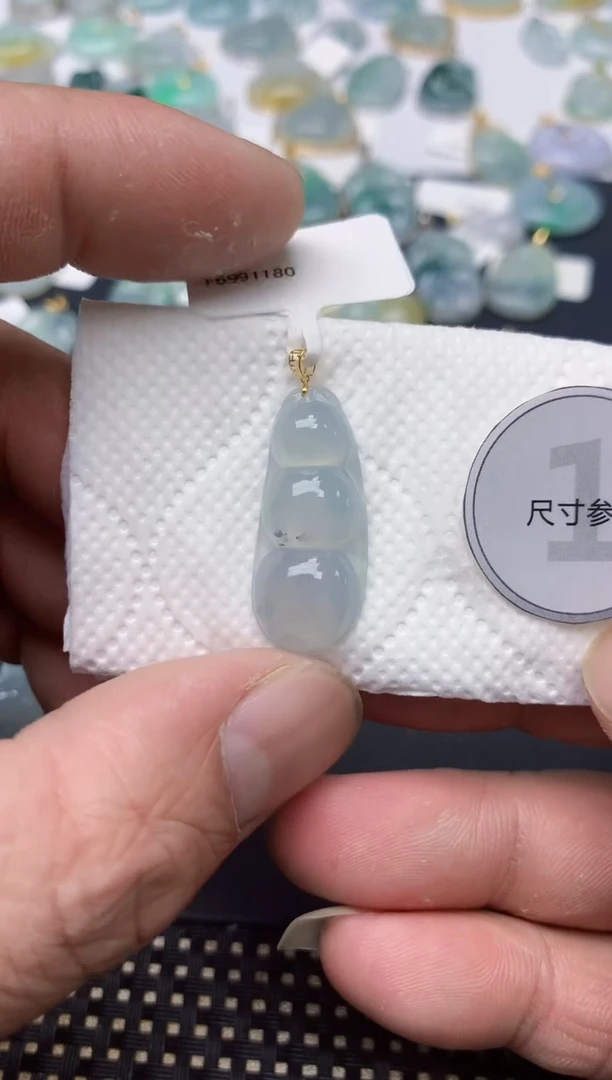 颈饰18K金镶嵌翡翠天然缅甸A货翡翠