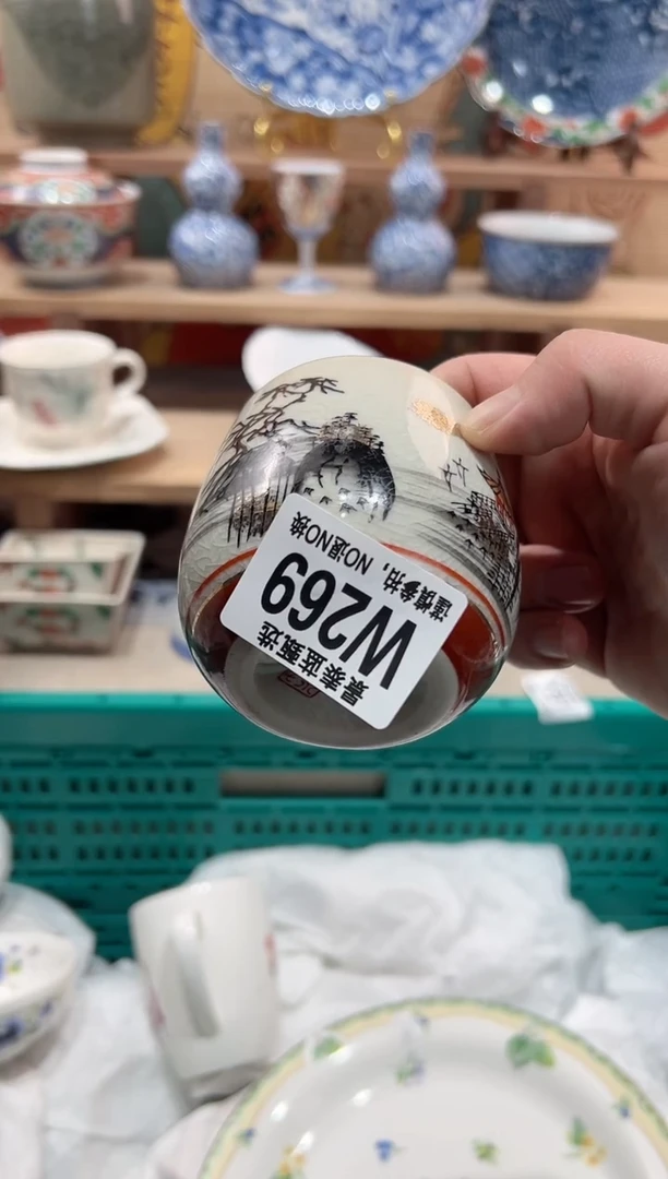 【闪购商品】瓷片当天凑满25米包邮W269