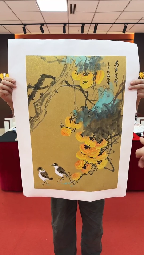 国画湖社画会/谢福堂-23-15