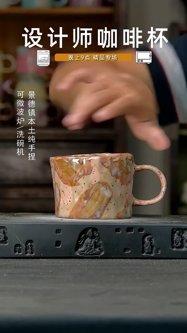 025设计师手作，一物一拍