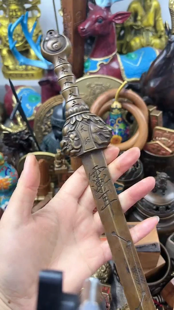 【闪购商品】工艺品工艺品工艺品