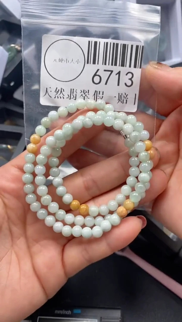吊坠(不含链)未镶嵌翡翠6713