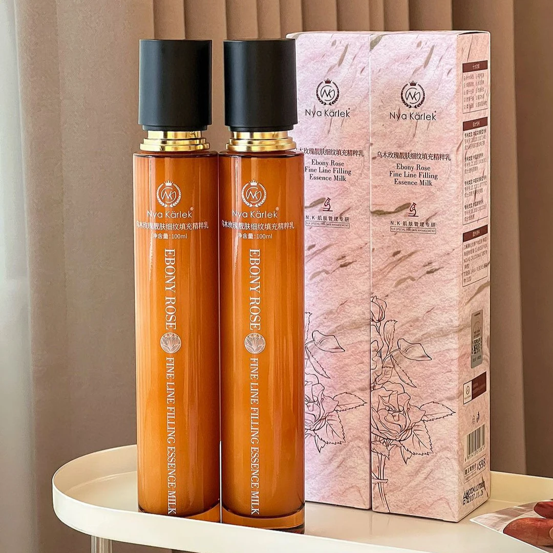 Nya karlek乌木玫瑰靓肤细纹填充精粹乳100ml【效期至27年】