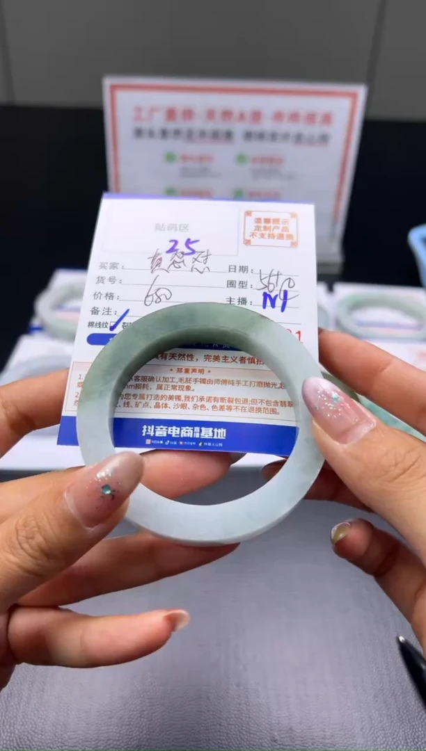 未镶嵌手镯定制翡翠黄*怼手镯