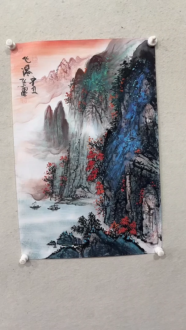 【闪购商品】国画绘画绘画绘画