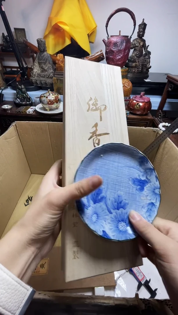 1瓷器瓷器瓷器瓷器