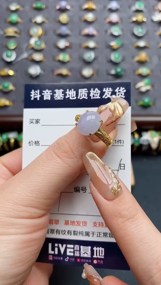 银S925镶嵌戒指翡翠.