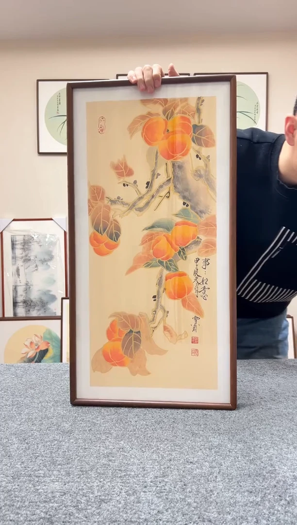 【闪购商品】书法四尺四开69x36cm金线柿子事事如意