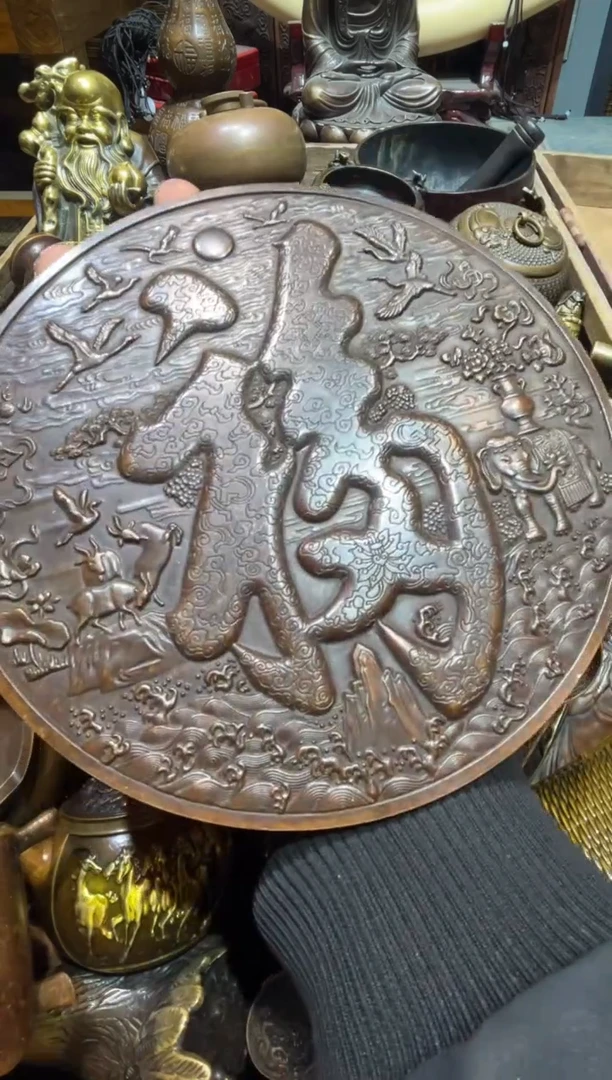 铜铜铜铜铜铜铜铜