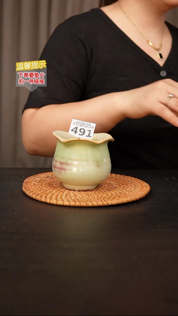 瓷片491内口径约7外高约8