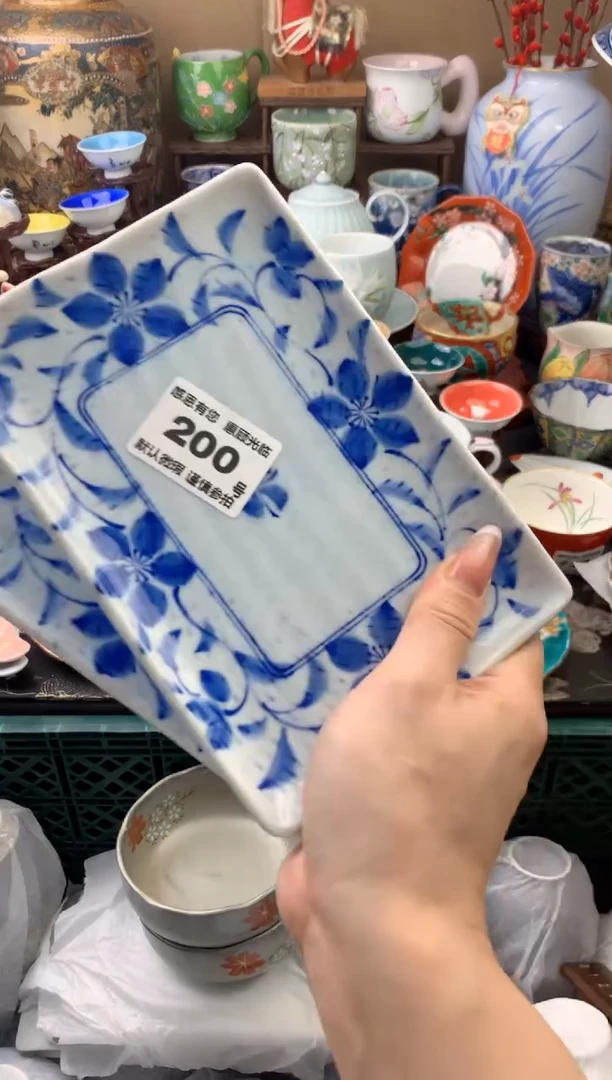 瓷片200号九姑娘工艺品瓷器