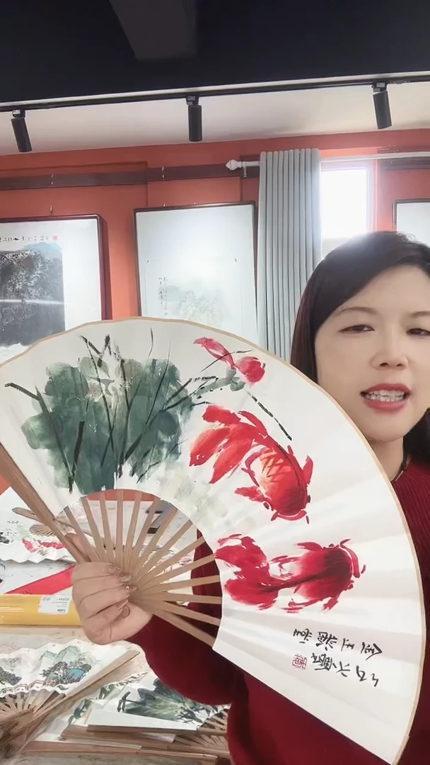 国画李火庆/国画/扇面
