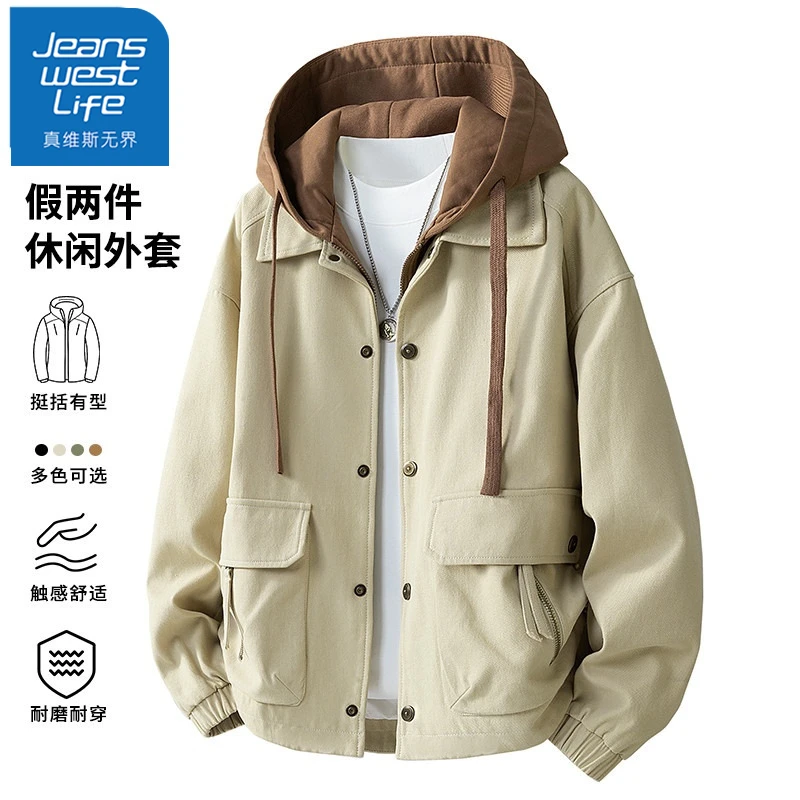 真维斯潮流工装假两件夹克外套男士春秋季宽松休闲百搭防风上衣服