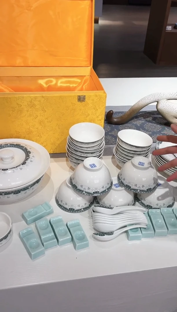 【闪购商品】摆件景德镇陶瓷黑56头餐具套组