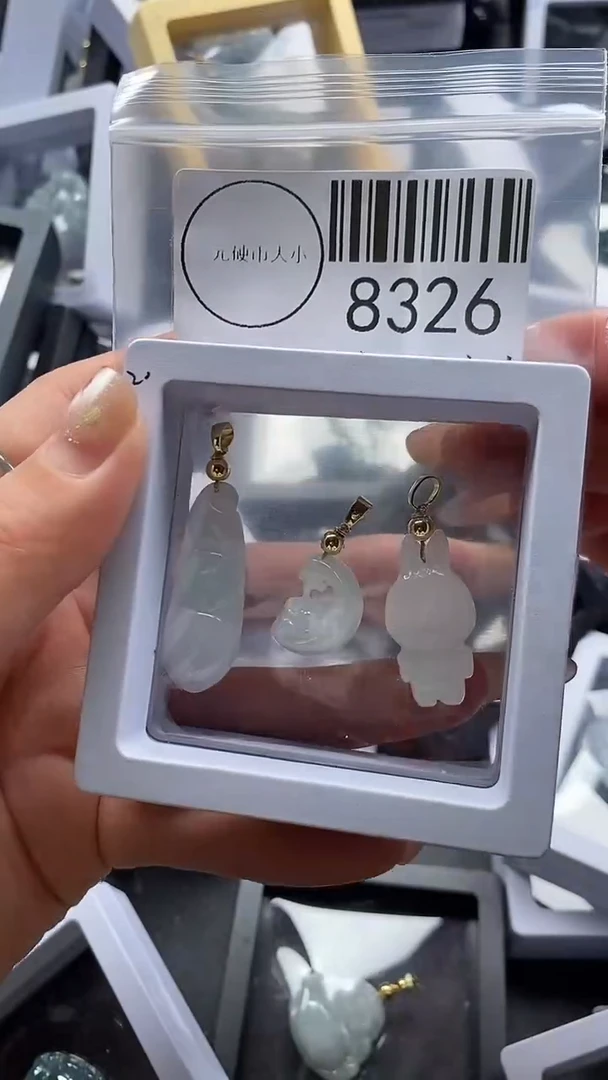 翡翠未镶嵌吊坠(不含链)8326