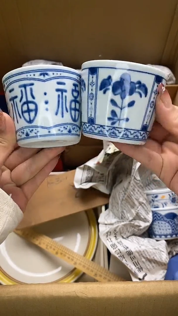 瓷片瓷片精美陶瓷甄选一单一付