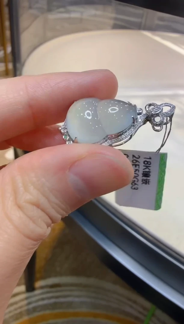 吊坠(不含链)18K金镶嵌翡翠多样性团购发一件