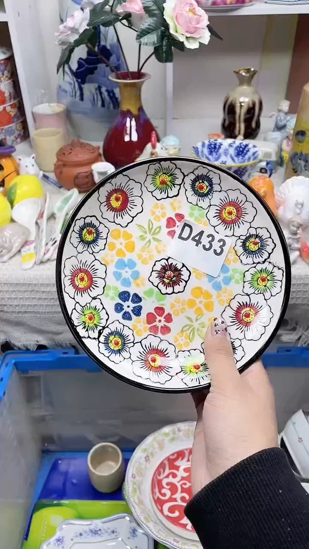 【闪购商品】D433鸿硕瓷器满十八包邮