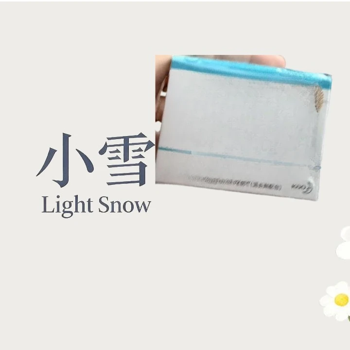 白色定制礼品套盒/ms