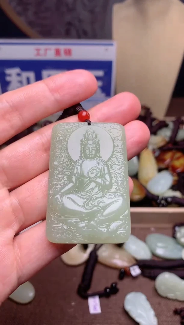 【闪购商品】和田玉颈饰未镶嵌1