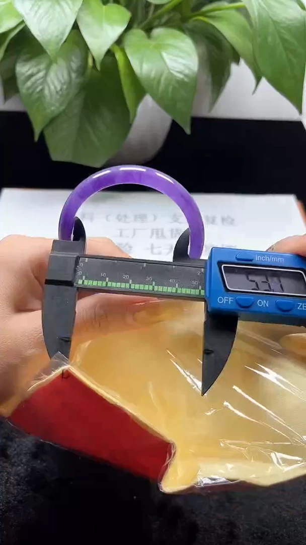 以实物为准所见即所得17