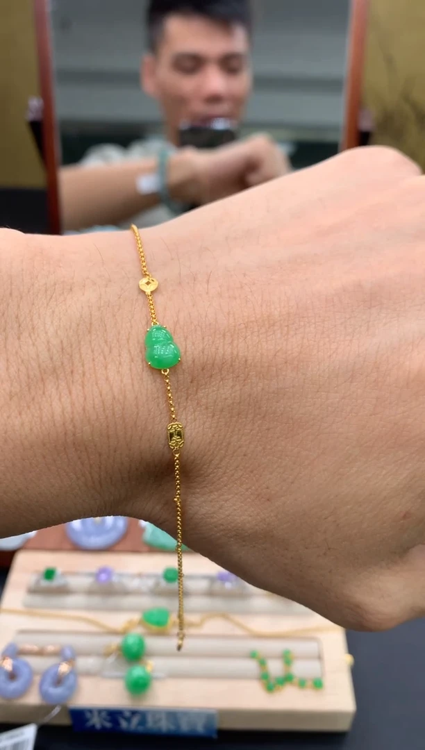 18K金镶嵌手链翡翠葫芦
