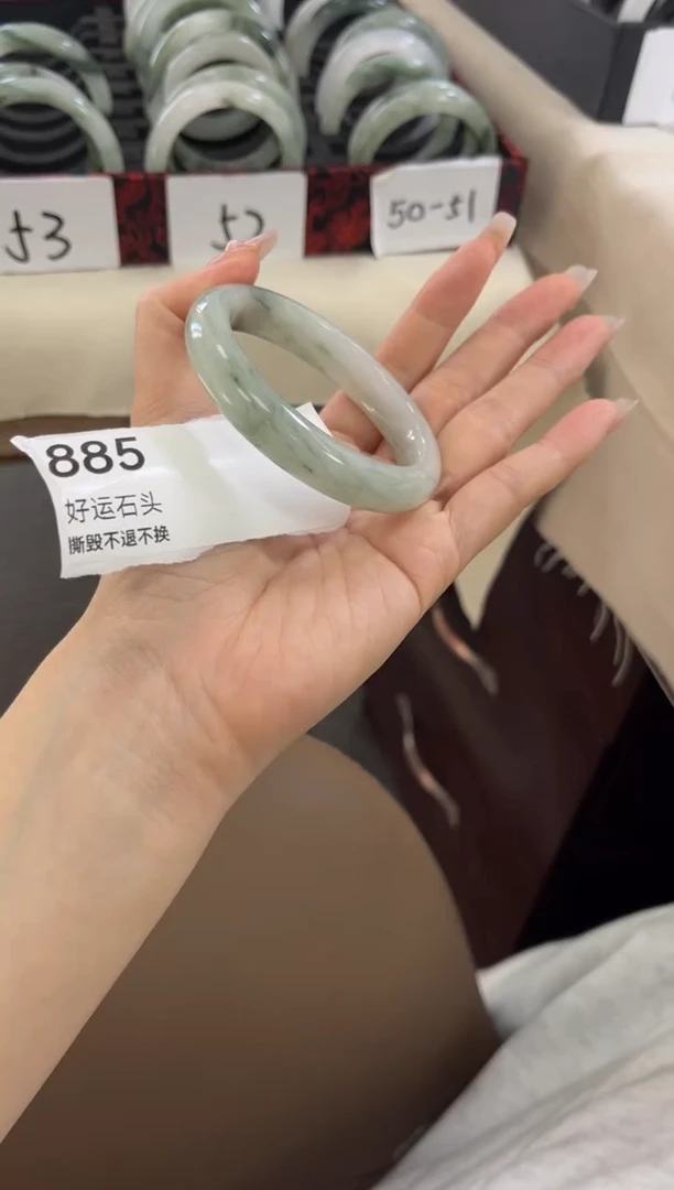 未镶嵌手镯石英质玉885