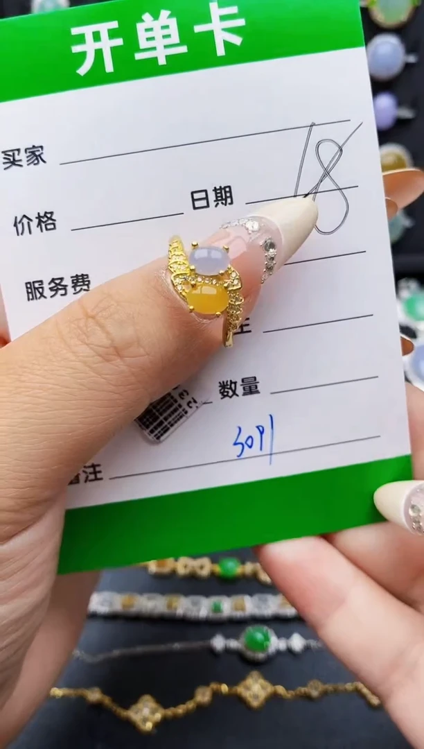 翡翠戒指银S925镶嵌3091