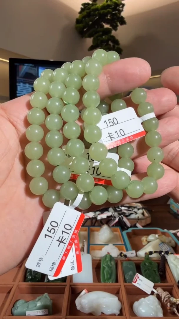 未镶嵌手串和田玉多样性发货，发其中一件  10