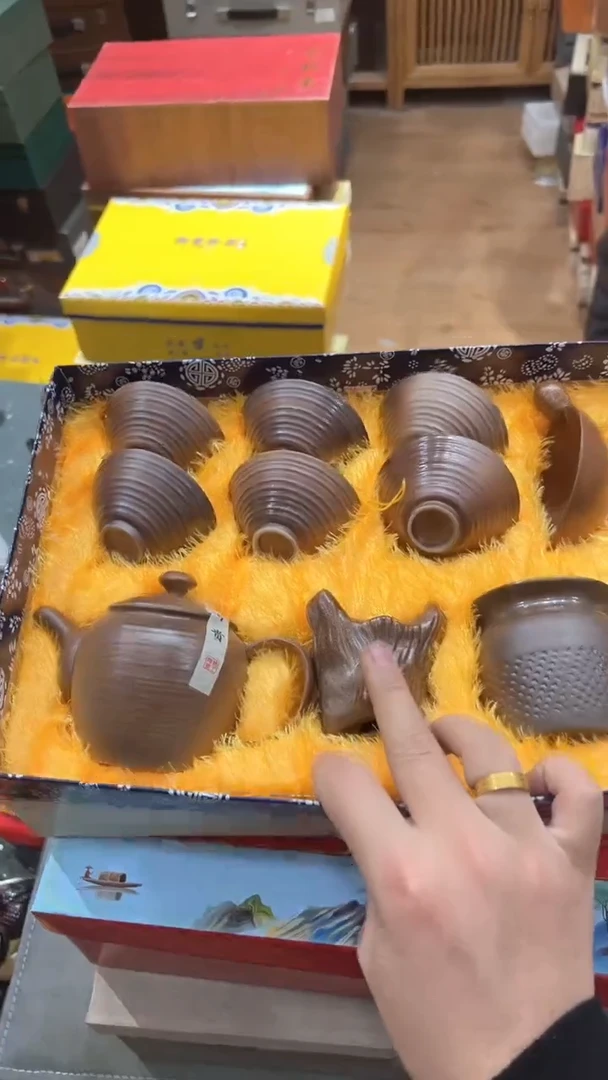 【闪购商品】杯***************