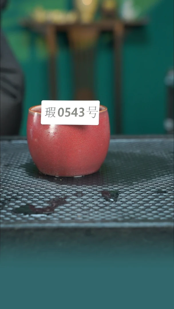 【闪购商品】原矿原产地钧瓷杯壶543