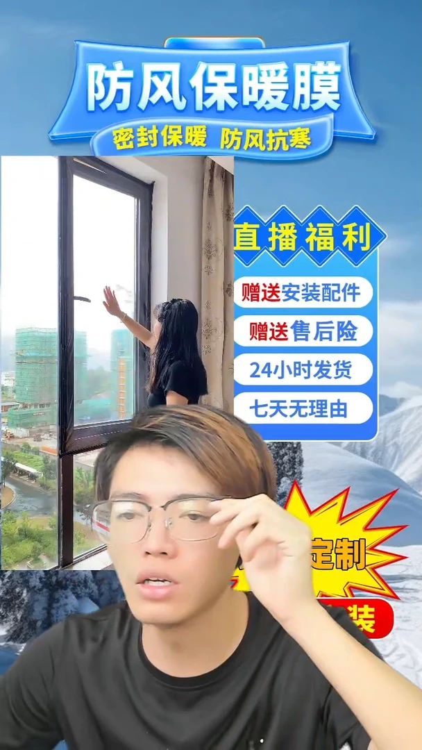 紫**鱼灰纱黑贴：62*138的2个；56*142的1个