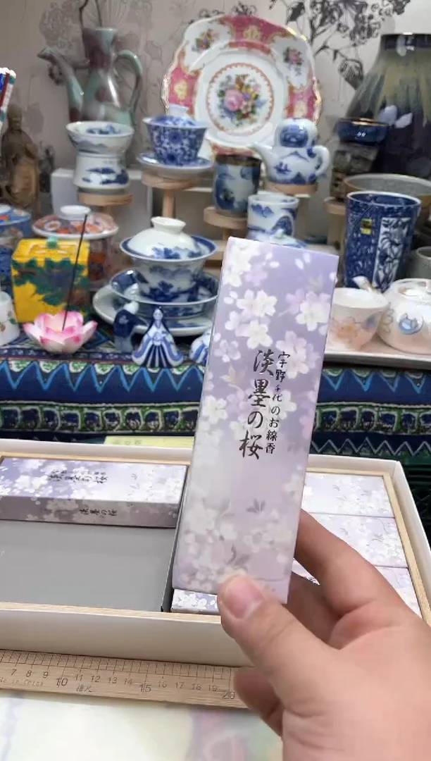 【闪购商品】满16元包邮一单一付感谢支持！