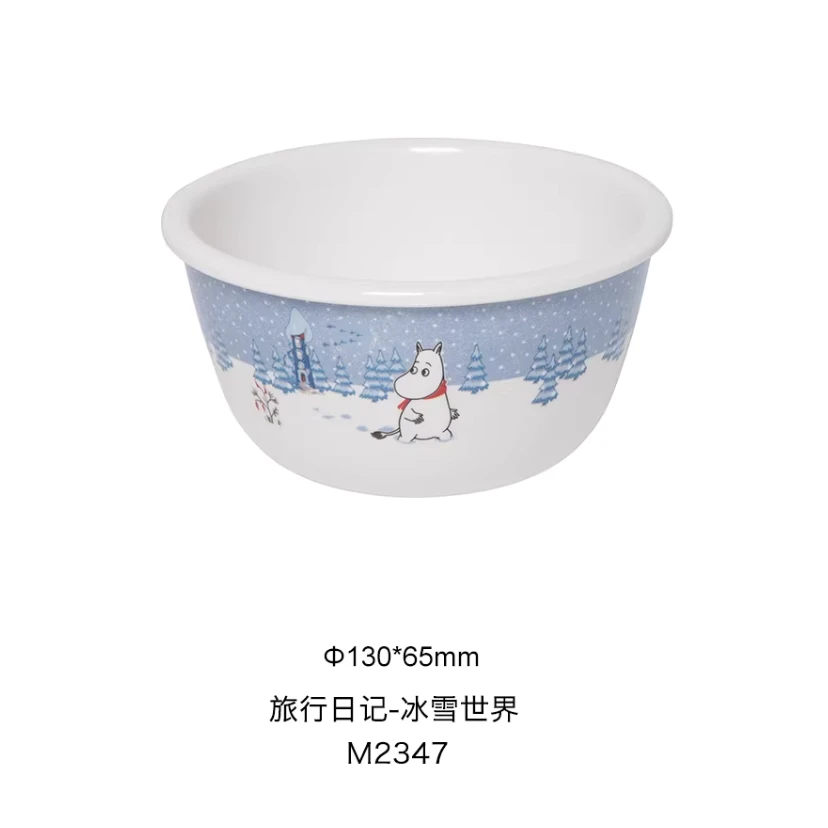 【全新】芬兰姆明moomin小碗餐盘杯菜盘套装杯子碗盘子平盘碟餐具盘