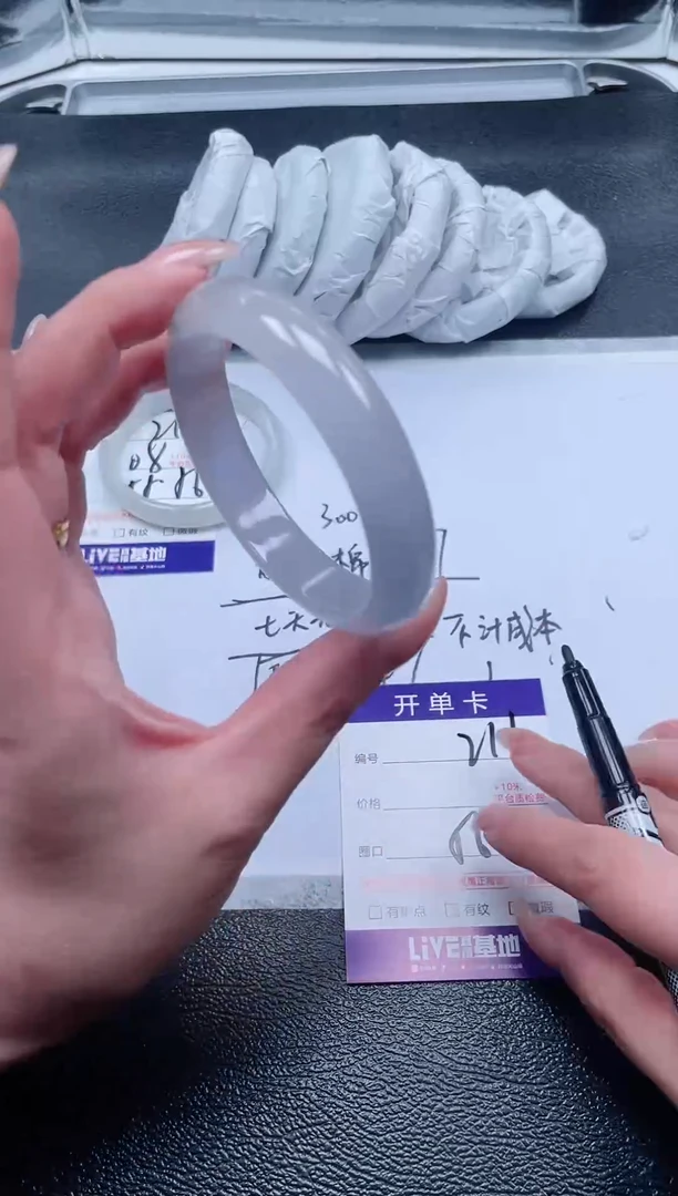 216所见即所得秒拍秒付5657