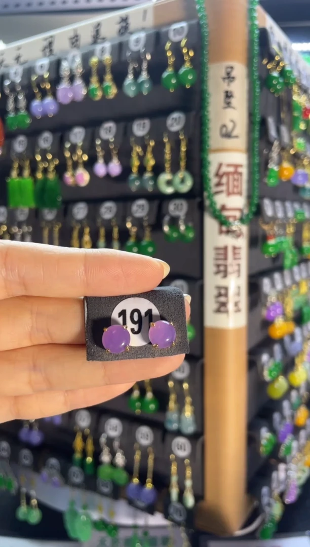翡翠银S925镶嵌耳饰191