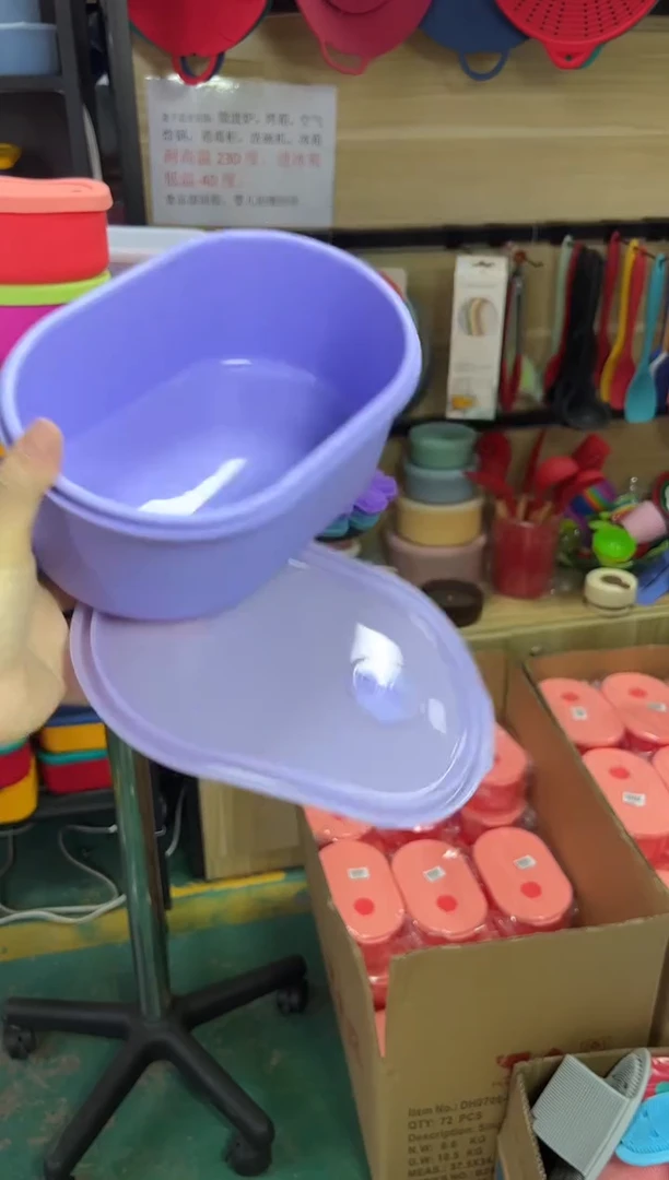 硅胶紫色270AA-椭圆排气盒1500ML