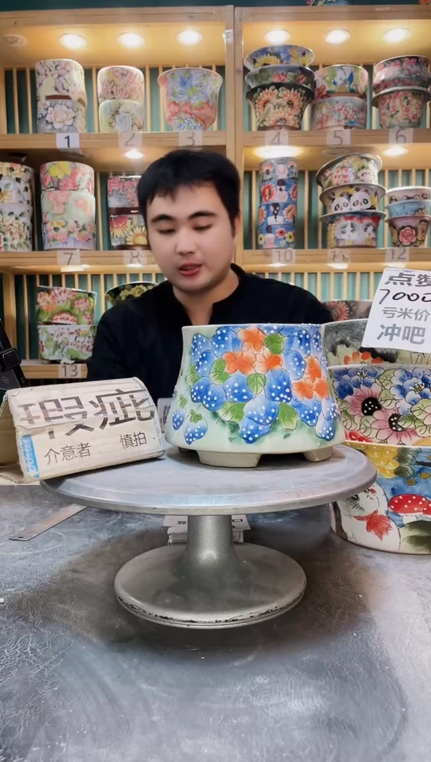 紫砂默认微瑕一物一拍01207-011