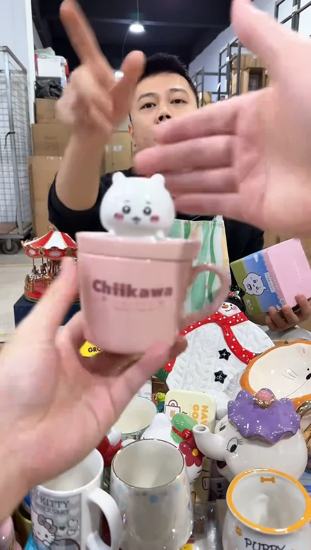 瓷片原盒吉伊带盖杯