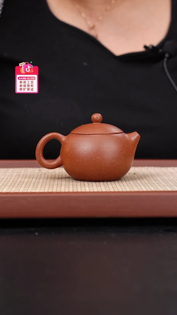 茶壶紫砂紫玉金砂西施180cc王彬