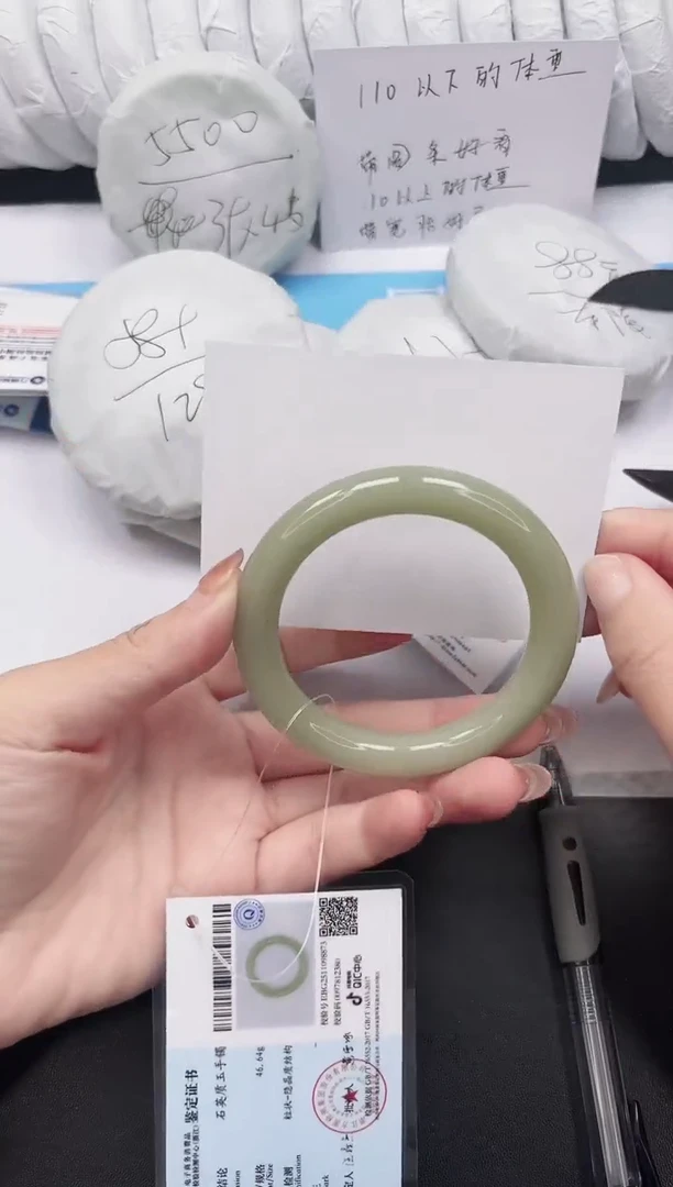 未镶嵌手镯石英质玉111-59.6DY