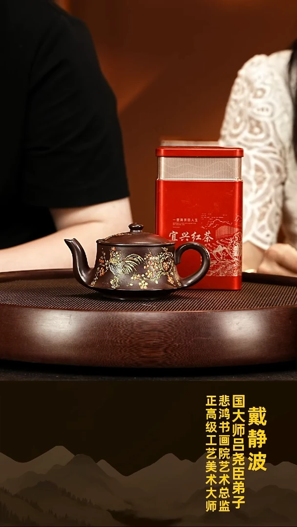 茶壶紫砂000000000000000000000000