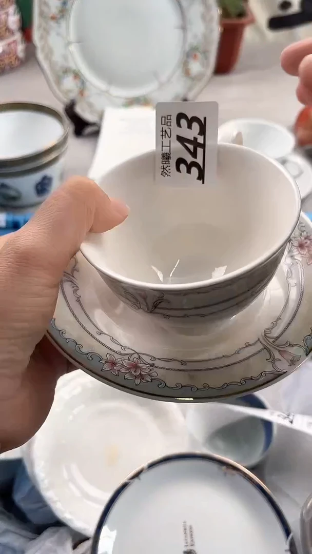 【闪购商品】瓷片343