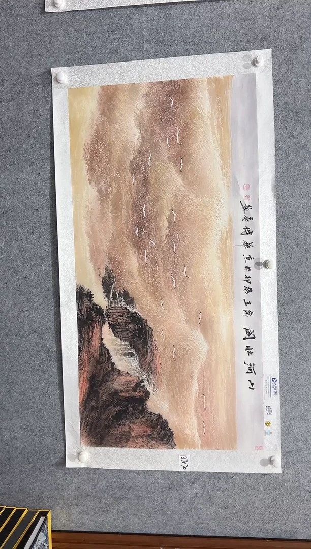 国画张传亭老师的作品