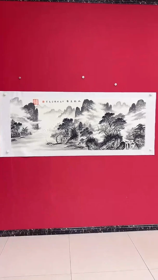 国画杨金光/山水/宣纸/国画