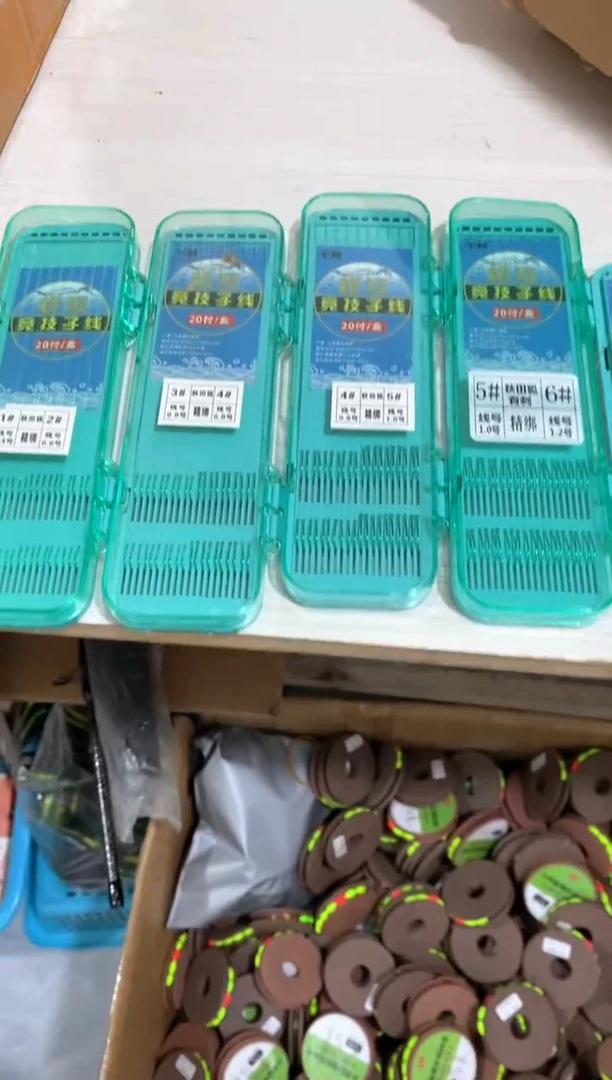 秋田狐一套四核....