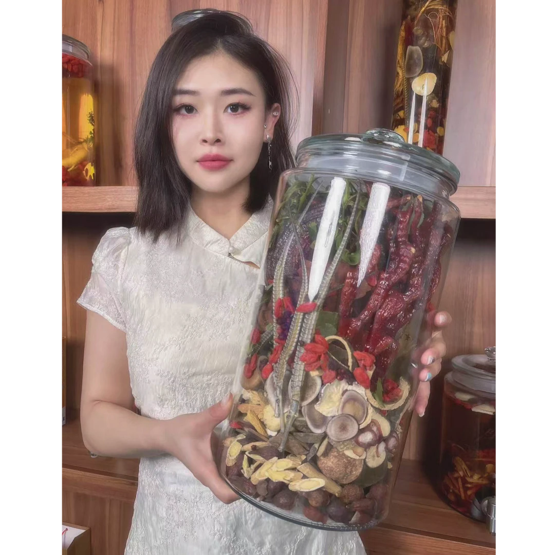 人参泡酒料 多种泡酒原材料 送高透专业泡酒玻璃瓶