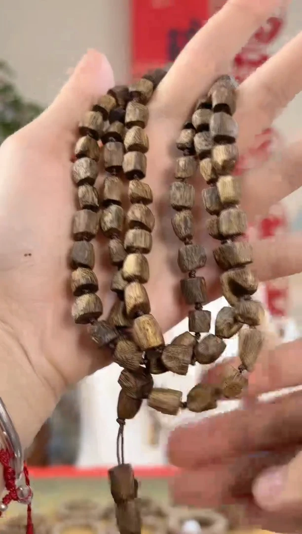 【闪购商品】沉香手串海南莺歌绿棋随型丁口多圈多样性发货